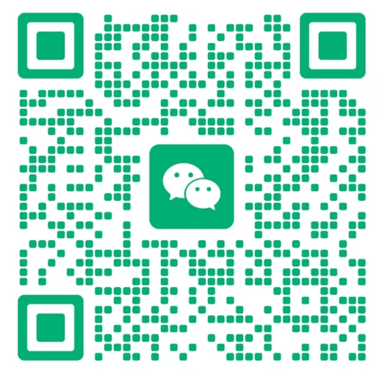 微信客服二维码
