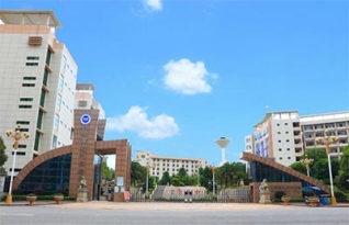 怀化市雅礼实验学校高复部